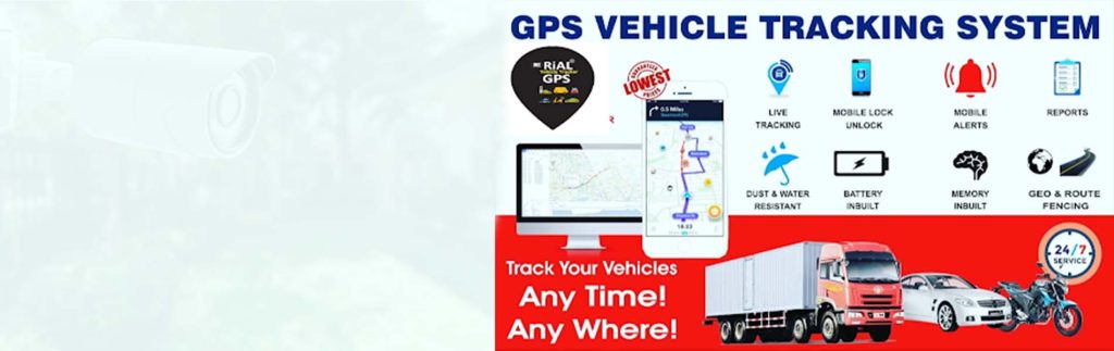 GPS dealer in Mohali